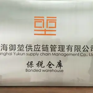 ��.���Ϻ�����ű�˰��ת��ó����β�����ó�������̵绰