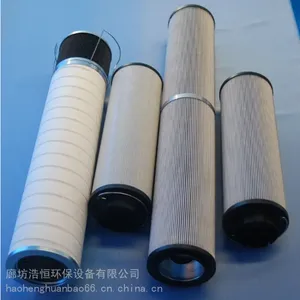 �ƺ�����վ��������оHCY143483FKS18H