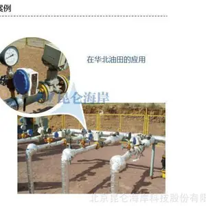 �������غ�����������ѹ��������JYB-KB-CW2000-1
