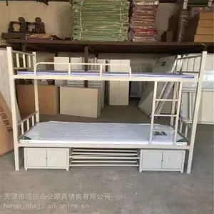 �����С�ռ䣬���������Ϣ�ռ� #���ƹ�Ԣ�� #�ռ����� #���ƼҾ�