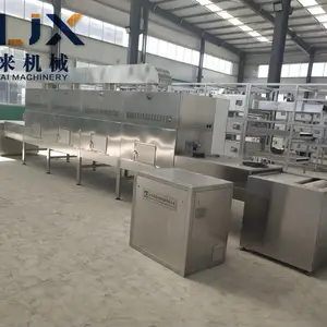 营养粉杀菌设备,微波干燥杀菌设备,康来微波设备