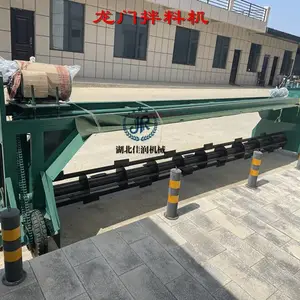 �綯�������Ű��ϻ�ʳ�þ��㹽ƽ��ľм��������о�綯���Ϸ��ѽ�