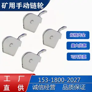 �������ò��͵���������ֶ����� �����������