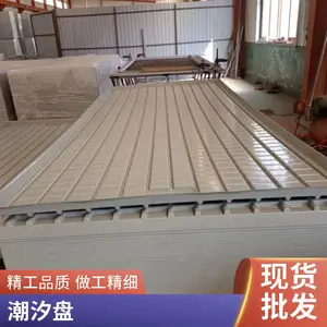 航迪潮汐苗床种植育苗盘 带高架加高加厚可定做使用寿命长