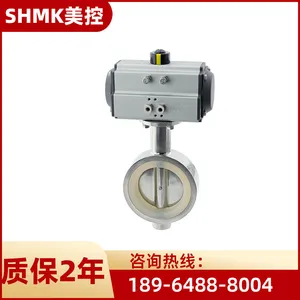 ����D671X-16P�����Լе��� ��ͭ��п﮵� �����������ʳƷ���轺����