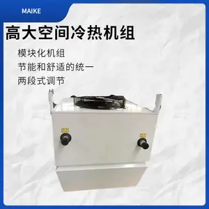 �ߴ�ռ�յ����� ��Ч������Ϊͭ���ײ�������Ƭ��е�ǹ����Ӷ���