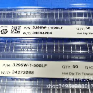 3296W-1-500LF����������BOURNSԭ������   50ŷ0.5W25Ȧ