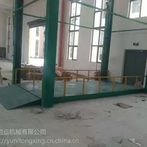 ��������ά�������� �綯����̨ Һѹ���������� ���� �����л�������������