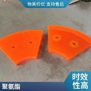 ���� ϴú������ˮɸ�� �۰�����ˮɸƬ ֧�ֶ���