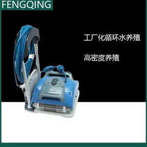 ��ҵ��ѭ��ˮ��ֳ-���ܶ�ˮ����ֳ�豸-ȫ�Զ����ۻ�