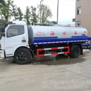 ����8���̻���ˮ�� ������11995KG��ˮ�̻�����