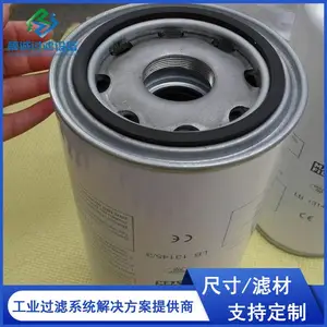 ���ƻ�����оW11102/4 ���̻�е�������������� ��ѹ����װ����о