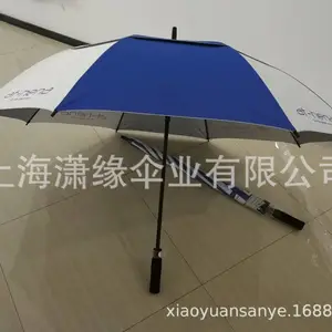 ˫��ɡ�Ǹ߶���ɡ ˫����άɡ�ܸ߶���ɡ�����Ʒɡ��������