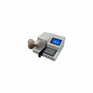 全自动微量分液器-八通道