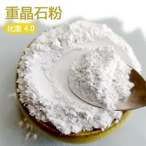 �ֻ��ؾ�ʯ �ؾ�ʯ�������꾮 ���Ϸ��� ǽ�������Ϳ�����ᱵ��