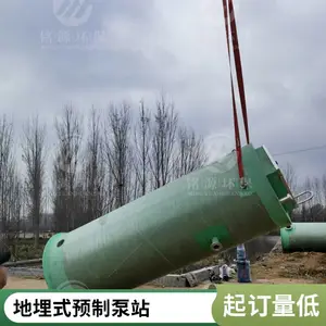 �����ֱ�վһ�廯Ԥ����ˮ������վ��ˮ����������վ����Ͳ�����