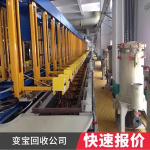 �麣����豸�չ�/�麣�����ˮ�߲�� ���ֵ�ƻ�е����