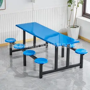 ��˾Ա��ʳ�ò���4������ ѧ��ѧУ������������ϵ�λʳ������