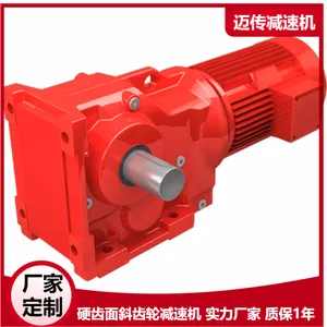 ����������K157RL107-280-YVPEJ5.5KW��Ƶɲ����� �쳵����