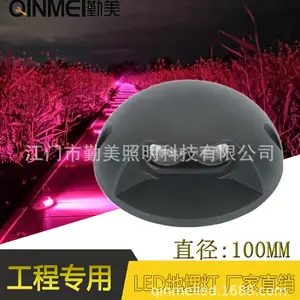 ��ӦLED3W������/RGB������/RGBW�����ջ����