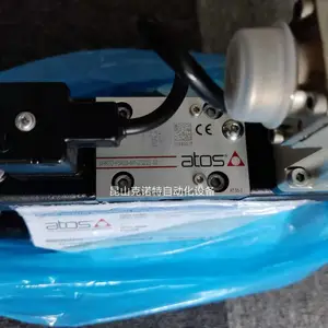 DHI-0718����˹���������򷧴�����ATOS���