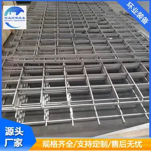 ����ָ�դ S32750 S32205����������ֲ���դ 1.4529��դ��̤��