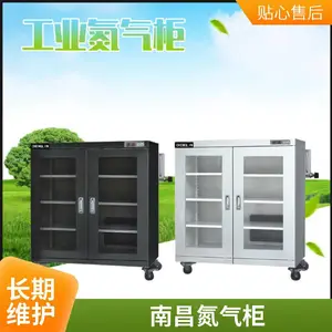 ����ֽྻ�豸-������-����100��-1000���޳���-��׼����