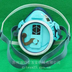 �ձ�KOKEN����1180C05���ֵ纸��ĥ���ַ۳�ʯ��װ�����GW-7-03