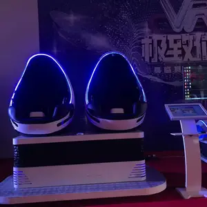 ����VR�����̳�ů������װ�ö�ͯvr��ѩ�������豸����