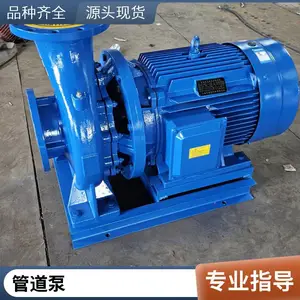 ��ʽ�ܵ��� ���ͻ��綯�ͱ�վ ���������ֹܵ���