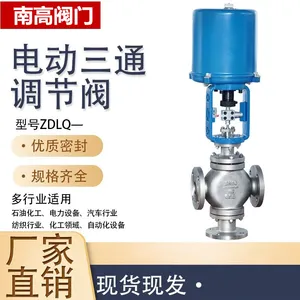 �綯���ڷ�ZDLQ-16����ָ�ѹ�綯�����������ڷ�