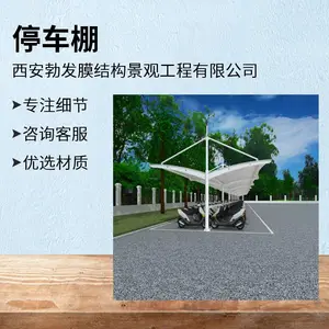 �ǻ�������Ĥ���ﶨ�ƿ�ʽ��PVDF/PVCĤ����ĥ��˺***