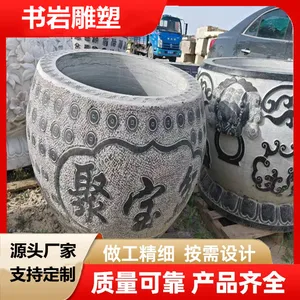�¹�ʯ����ʯ��Բ��������ʯ�������ͥԺʯͷװ�ΰڼ�ʯ�������