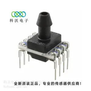 HSCDRRN001NDAA3霍尼韦尔HSC系列双向微差压传感器