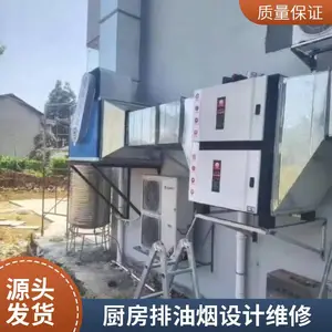 ������ͨ���豸 �ֿ�ͨ����������� �����������ͻ����Ű���װ