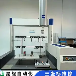 keyence����ʿ����������ƫ��ά�޹ؼ���