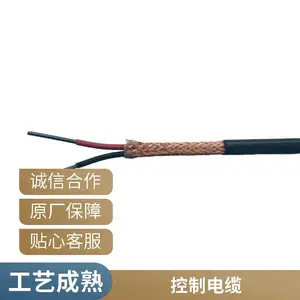 ���Ƶ���WDZC-KX-HA-FFP������������������˿������װ���ͷ�ˮ��