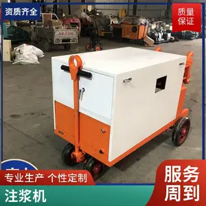 WYB90/125˫Һע����˫���ཬ��11KWˮ�ཬˮ����ע����