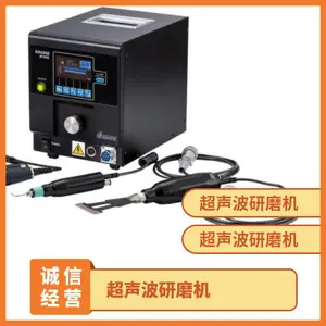 �ձ�sonotec ��������ĥ��/���ڷ�����SF-0103