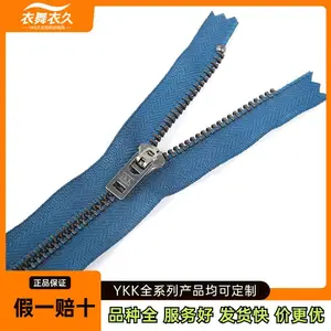 YKK��������5��ǹ��ɫ�տ�Y��ţ�п����п���ɫ�ߴ���Ʒ��������