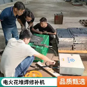 ZY-20��ˮ���𻨶Ѻ��޸����޲�����ɰ��