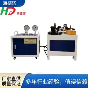 ����ŵ �ƶ�ʽУ��̨ ��Яʽ��ȫ������̨�豸���� ��ȫ ��У ��̨