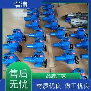 ����Q10-1���ֻ�ת�����͵綯ִ����������Q40,Q60