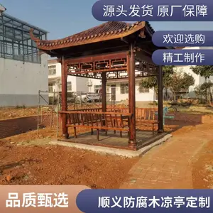 ����ľ������ͤ ��������ͥԺʵľͤ�� ������ɹ���Ѽ� ��������ͤ