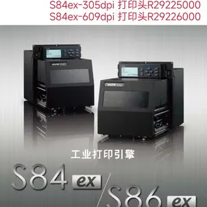 SATO佐藤S84ex-305dpi打印头R29225000