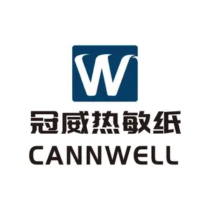 苏州冠威热敏纸有限公司