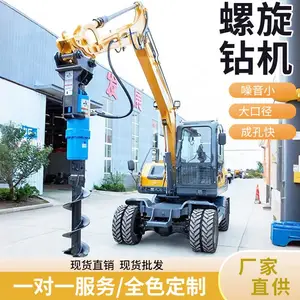 螺旋钻机 大口径桥梁地基打桩机 多功能工地旋转钻孔机