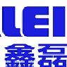 陕西鑫磊压缩机有限公司