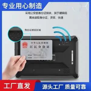 ����rfid��ҵƽ�� ����Ա�����ֳ����ݳ����˲��豸pda����ʶ�� �ֳ�����֤�Ǽ��ն� 4g��ҵƽ����Դ���һ���