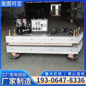 ����Ƥ���򻯻�1000*830���ø����ͷ���ˮ�����ʽ�����豸
